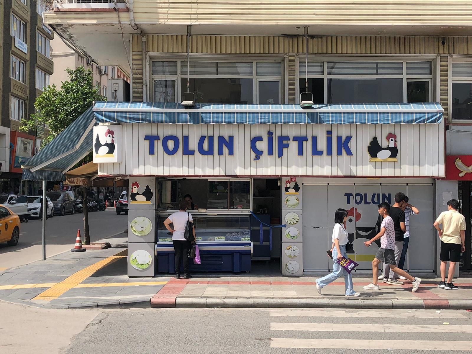 Tolun Çiftlik